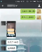 官方：林丹能重回CBA四强(官方林丹能重回cba四强吗)